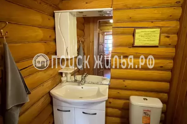 База отдыха «Звениговская»