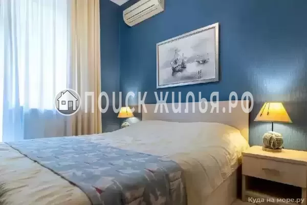 «Апельсин»