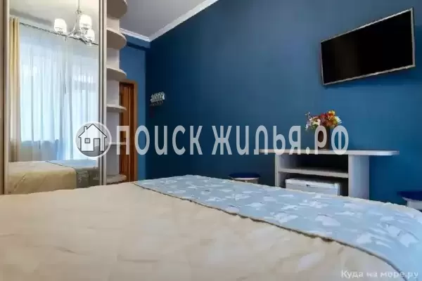 «Апельсин»