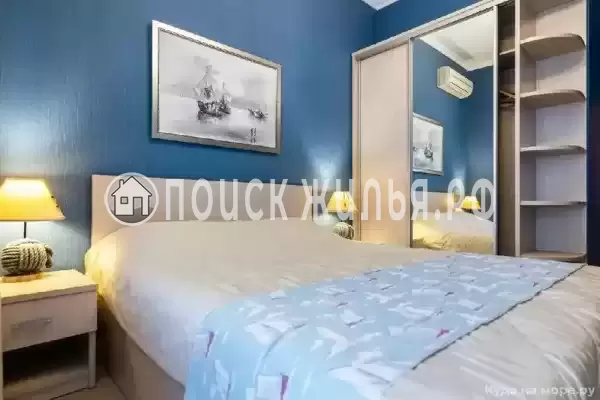 «Апельсин»