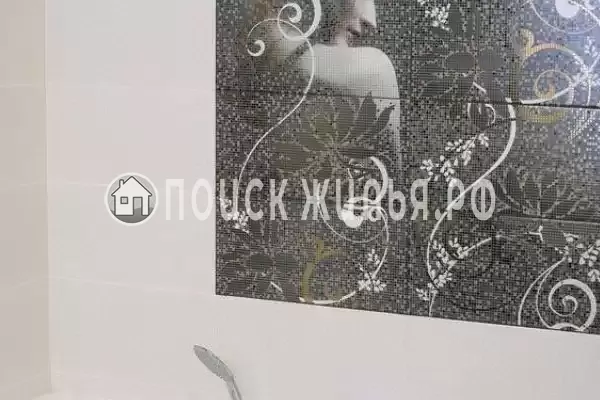 «Mon Paris» «Mon Paris»