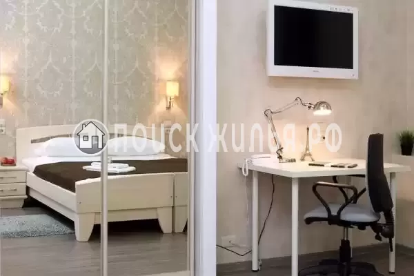 «Mon Paris» «Mon Paris»