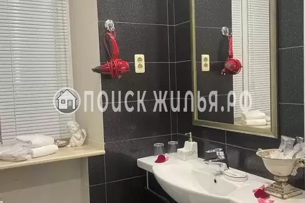 «Mon Paris» «Mon Paris»