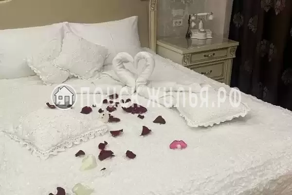 «Mon Paris» «Mon Paris»