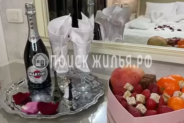 «Mon Paris» «Mon Paris»