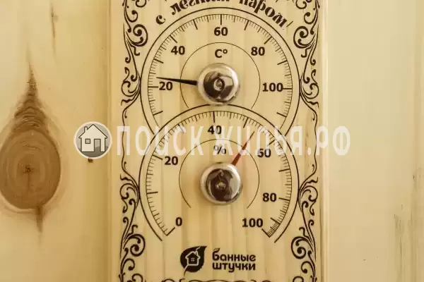 База отдыха «Бородинское» База отдыха «Бородинское»