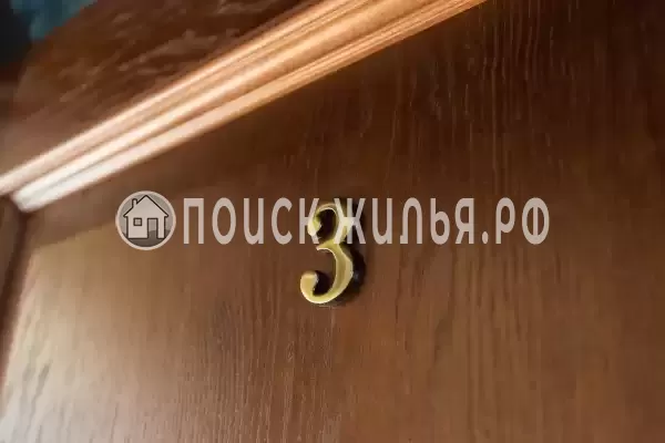 База отдыха «Бородинское» База отдыха «Бородинское»