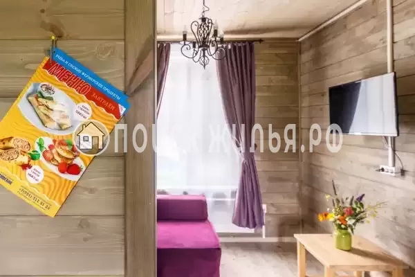 База отдыха «Бородинское» База отдыха «Бородинское»