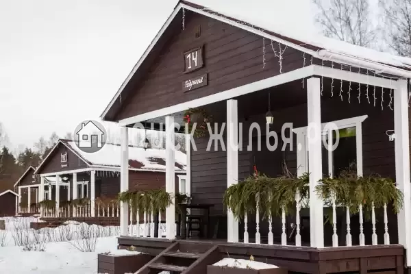 База отдыха «Бородинское» База отдыха «Бородинское»