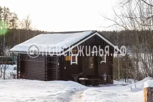 База отдыха «Бородинское» База отдыха «Бородинское»