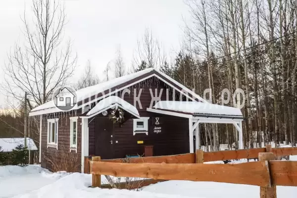 База отдыха «Бородинское» База отдыха «Бородинское»