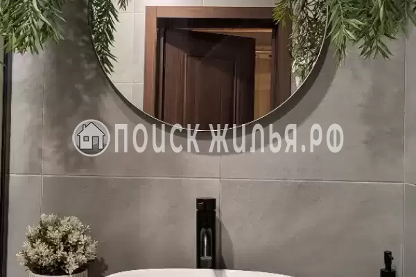 База отдыха «Бородинское» База отдыха «Бородинское»