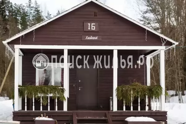 База отдыха «Бородинское» База отдыха «Бородинское»