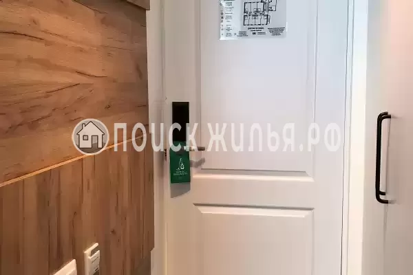 Гостиница «Геркулес»