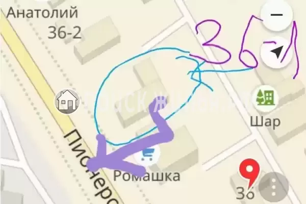 Частный сектор «Двухкомнатный деревянный домик с кухней»