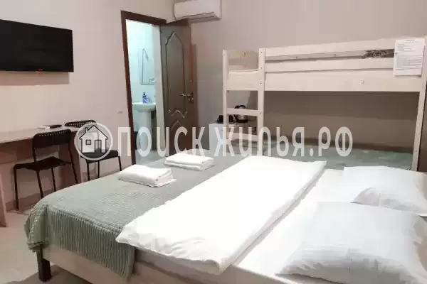 Гостевой дом «Arsaul»