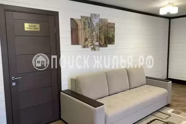 Отель «Плазма» Отель «Плазма»