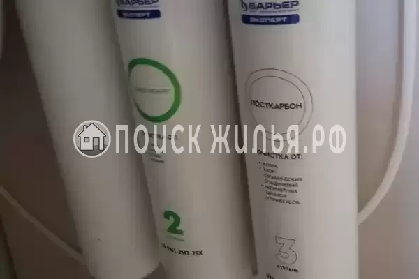 Частный сектор «Евродвушка в ЖК Арт Лайт Сити» Частный сектор «Евродвушка в ЖК Арт Лайт Сити»