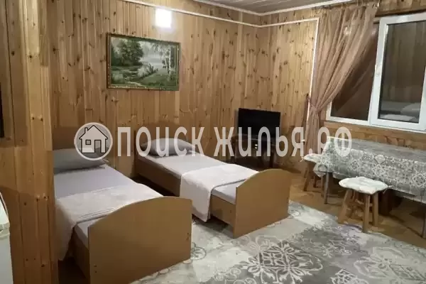 «Семья» «Семья»