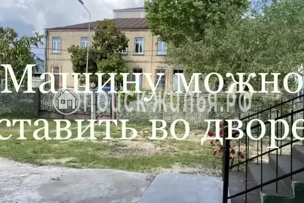 Частный сектор «Коттедж Green Dacha» Частный сектор «Коттедж Green Dacha»