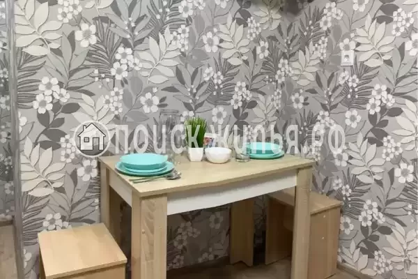 «Отдых у Левона» «Отдых у Левона»