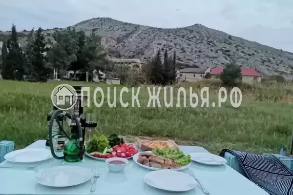 «Eco botanica» «Eco botanica»