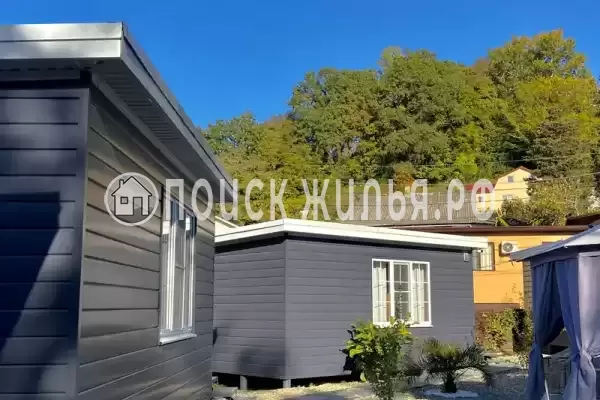 «Отдых и точка»