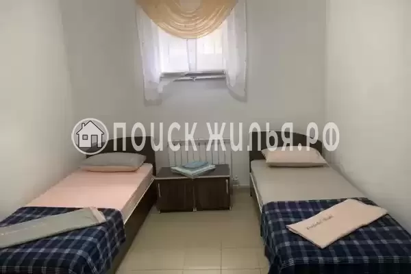 «Гармония» «Гармония»