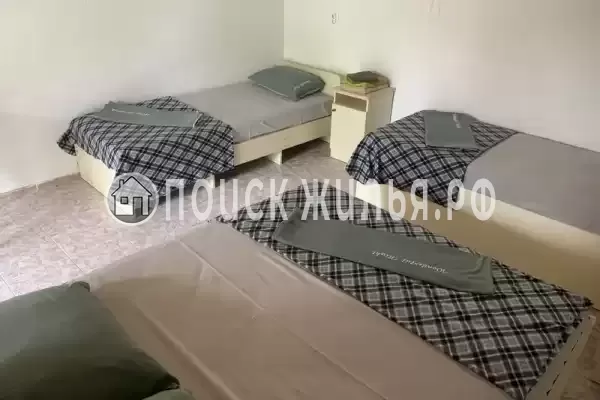 «Гармония» «Гармония»