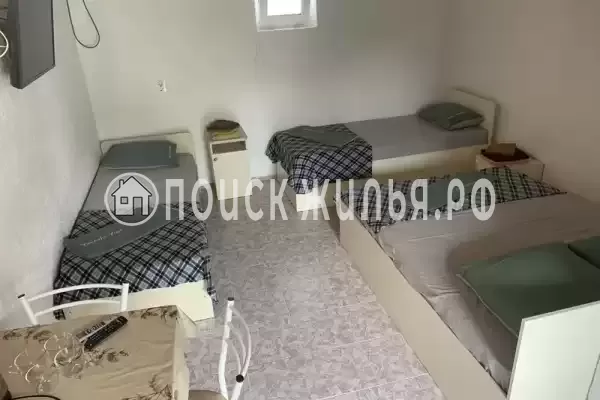 «Гармония» «Гармония»