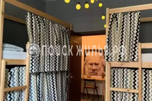 Отель «Дом с Л.Н. Толстым»