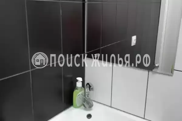 «Семейный отдых»