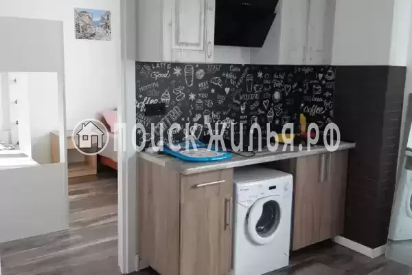 «Семейный отдых»