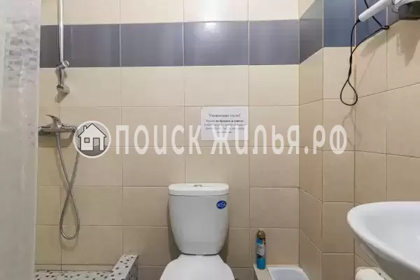 Отель «Династия Лефортово»