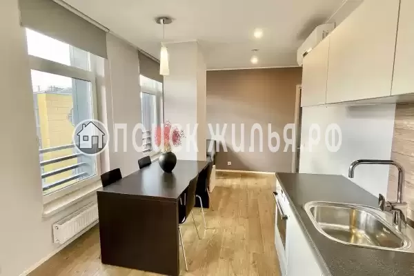 Отель «Авеню Апарт»