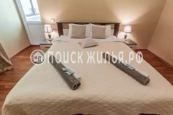 ««Фортуна»»