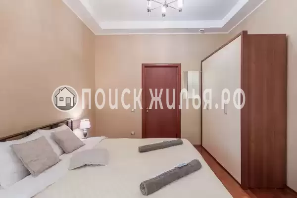 ««Фортуна»»