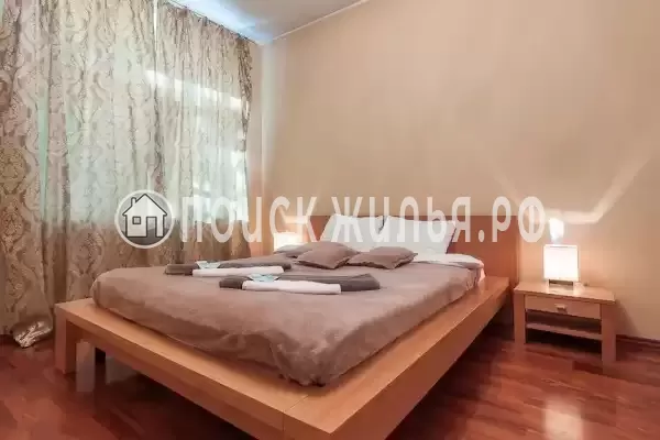 ««Фортуна»»