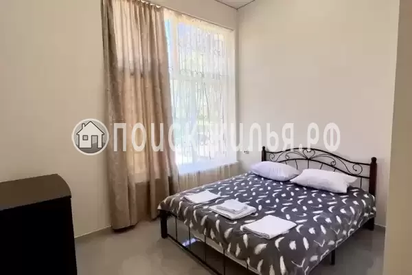 Гостевой дом «Цитрус»