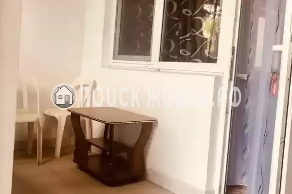 «Дом солнца»