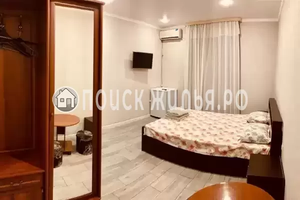 «Дом солнца»