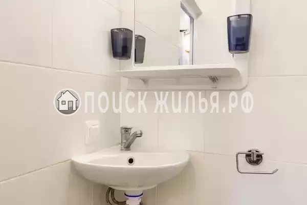 «Волшебная лампа»