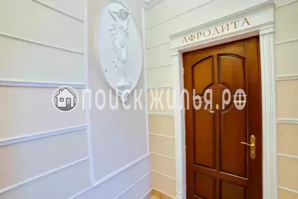 «Херсонес» «Херсонес»