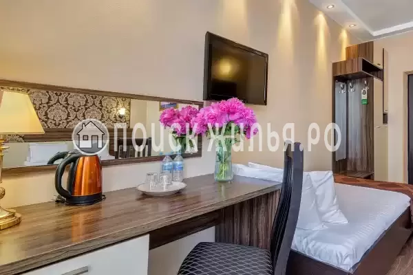 «Сальвадор»