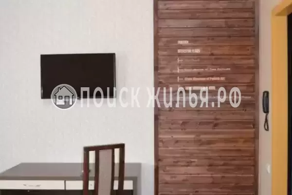 Отель «Сова»