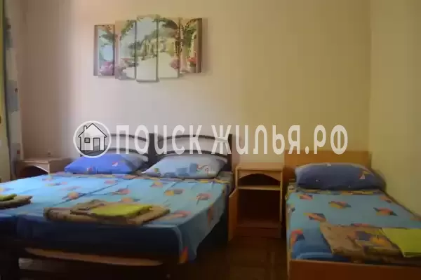 «Дом с флагом» «Дом с флагом»