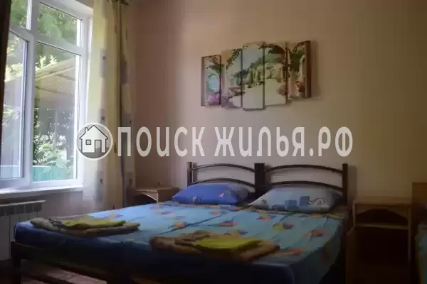 «Дом с флагом» «Дом с флагом»