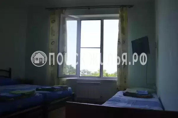 «Дом с флагом» «Дом с флагом»