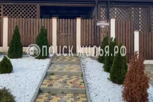 Частный сектор «Таунхаус под ключ»