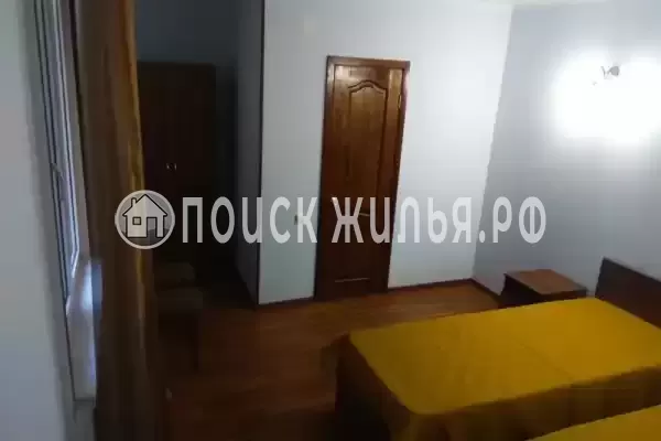 Гостевой дом «Апельсин»